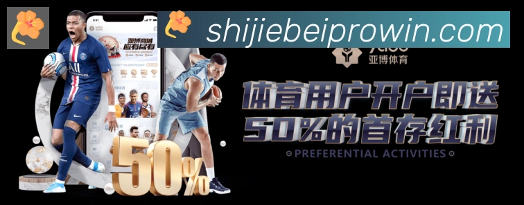 奖项3