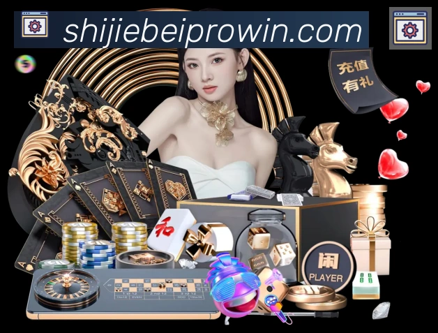 数据防护可视化
