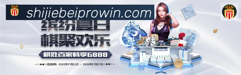 体育App 体育App